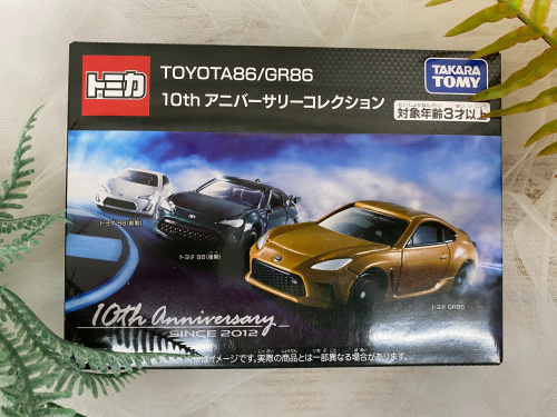 トレファクブログ画像1