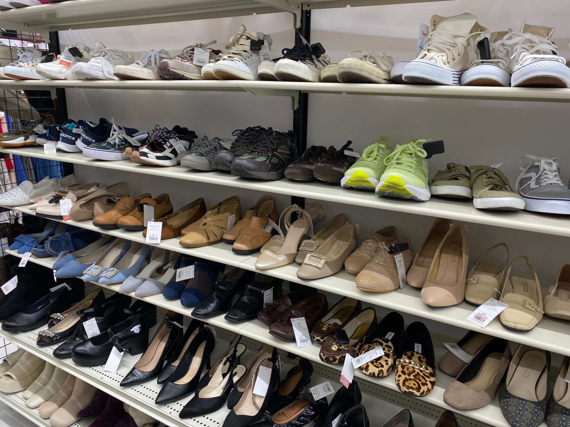 【美品】エアドリブル　2025年購入 訳ありお得 atmos」と「adidas Originals」の名作別注シリーズ”ZX 8000”の10