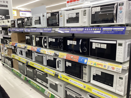 トレファクブログ画像6