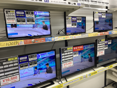 トレファクブログ画像3