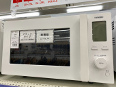 トレファクイオンモール新瑞橋店ブログ