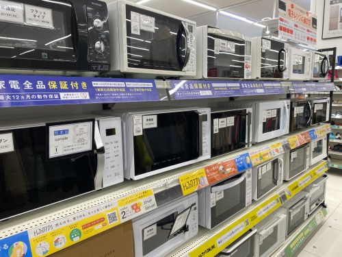トレファクブログ画像4