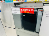トレファクイオンモール新瑞橋店ブログ
