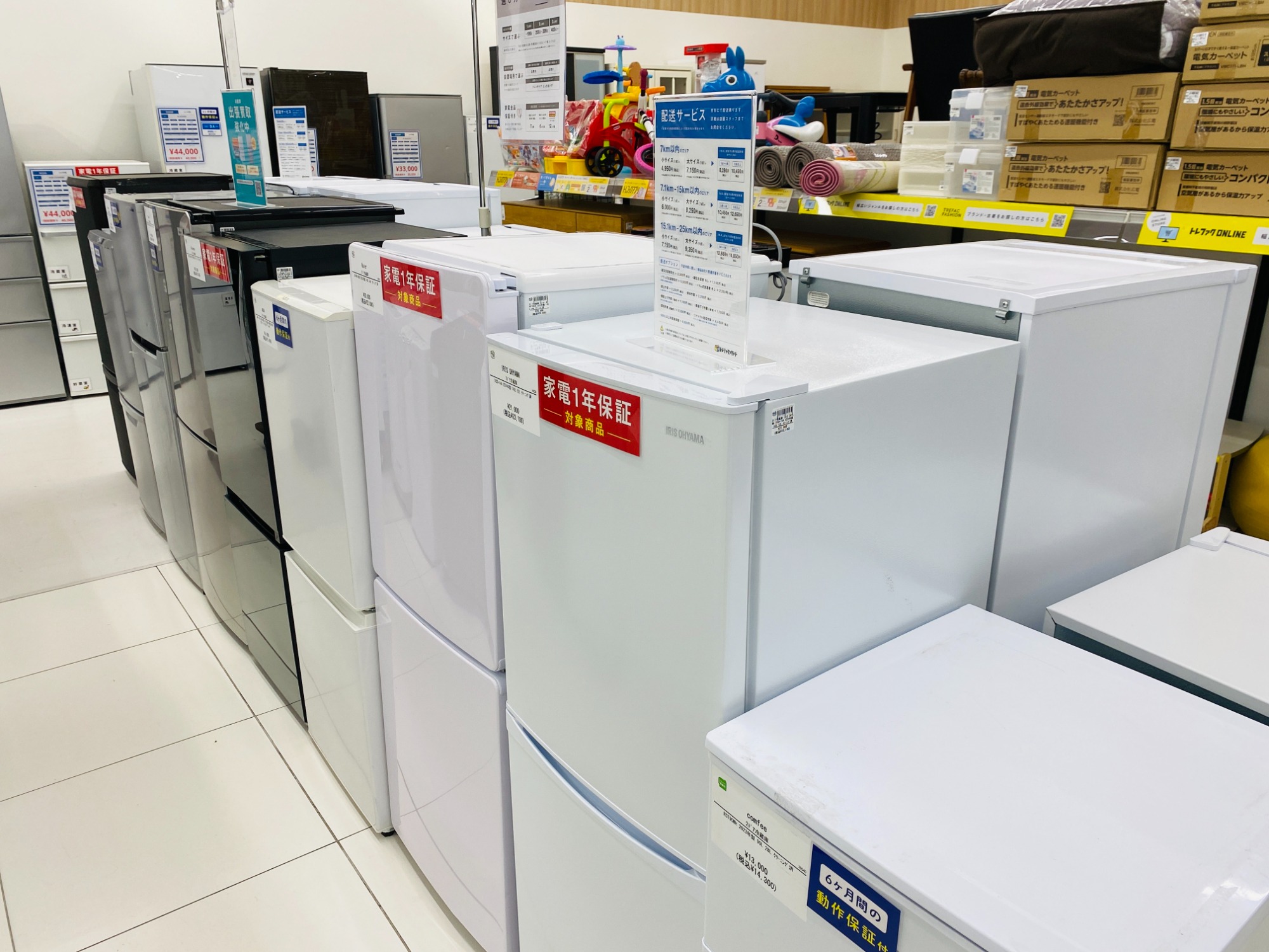 家電買取金額20％アップキャンペーン】ヤマダ電機の5.0kg全自動洗濯機を買取入荷いたしました！｜2025年02月14日｜リサイクルショップ  トレジャーファクトリー（トレファク）イオンモール新瑞橋店