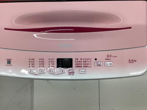 トレファクブログ画像6