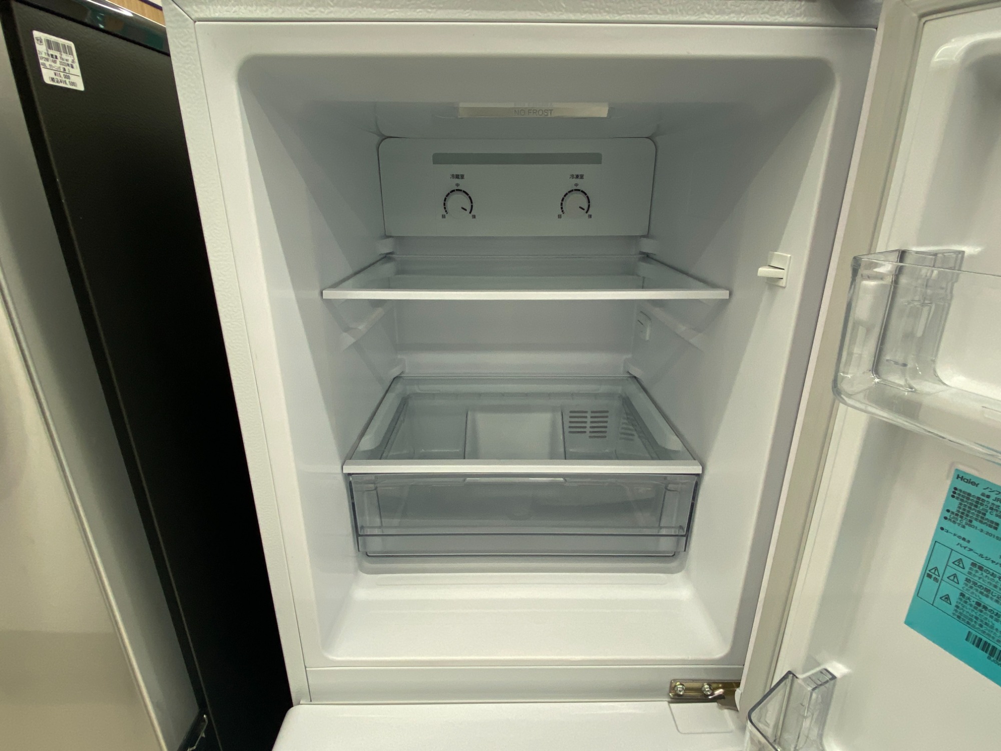 トレファク イオンモール新瑞橋店】Haierの2ドア冷蔵庫のご紹介です！