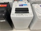 トレファクイオンモール新瑞橋店ブログ