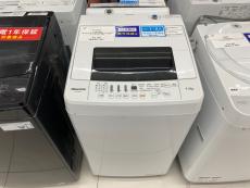 トレファクイオンモール新瑞橋店ブログ