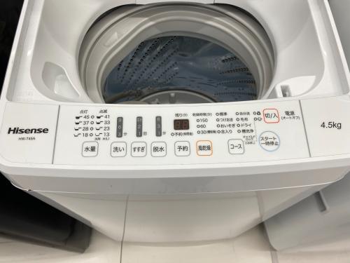 トレファクブログ画像4