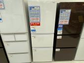 トレファクイオンモール新瑞橋店ブログ