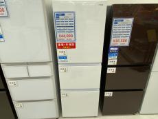 トレファクイオンモール新瑞橋店ブログ