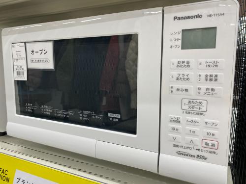 トレファクブログ画像1