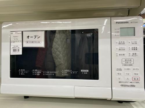 トレファクブログ画像2