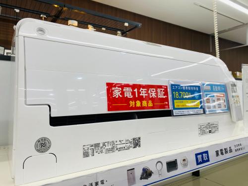 トレファクブログ画像1