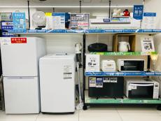 トレファクイオンモール新瑞橋店ブログ