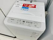トレファクイオンモール新瑞橋店ブログ