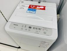 トレファクイオンモール新瑞橋店ブログ