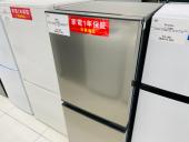 トレファクイオンモール新瑞橋店ブログ