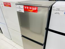 トレファクイオンモール新瑞橋店ブログ