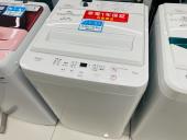 トレファクイオンモール新瑞橋店ブログ