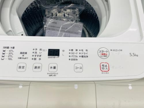トレファクブログ画像4