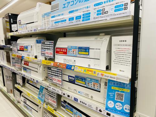 トレファクブログ画像4