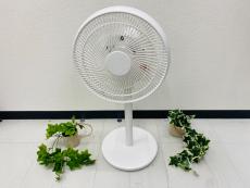 トレファクイオンモール新瑞橋店ブログ