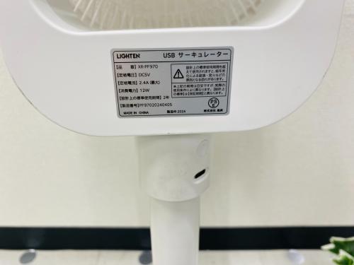 トレファクブログ画像5