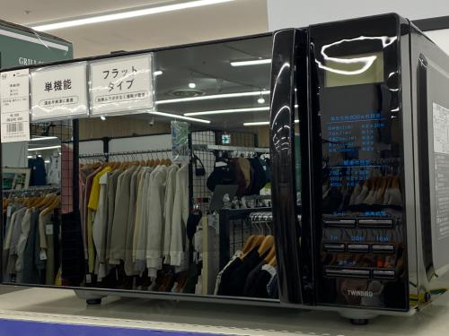 トレファクブログ画像1