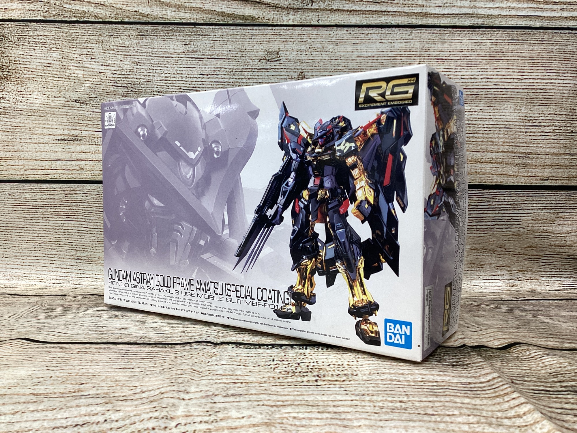 ガンプラ完成品