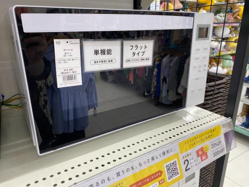 トレファクブログ画像1