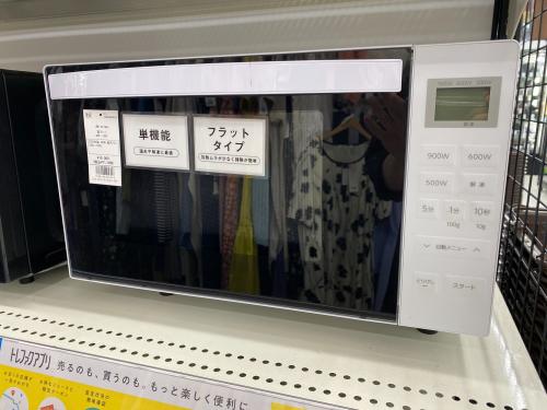 トレファクブログ画像2