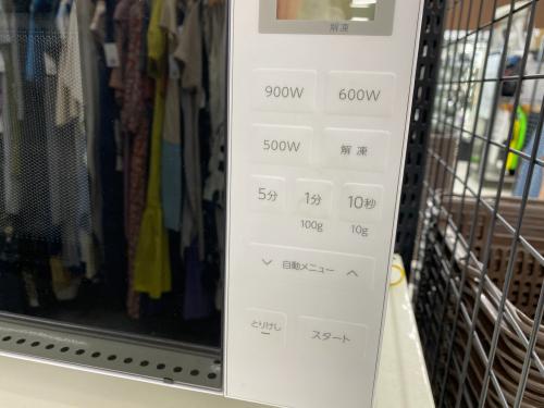 トレファクブログ画像4