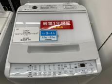 トレファクイオンモール新瑞橋店ブログ