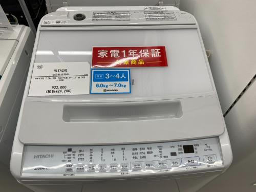 トレファクブログ画像1