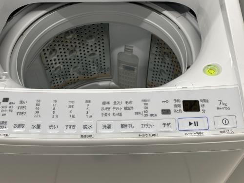 トレファクブログ画像3