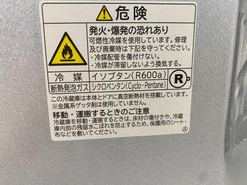 トレファクブログ画像5