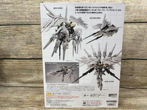 トレファクブログ画像3