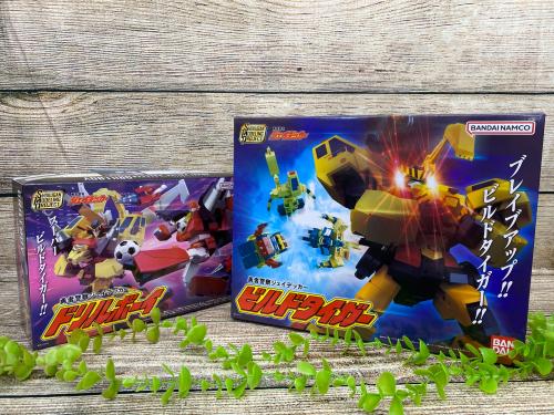 トレファクブログ画像1