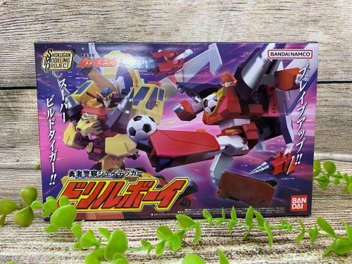 トレファクブログ画像2