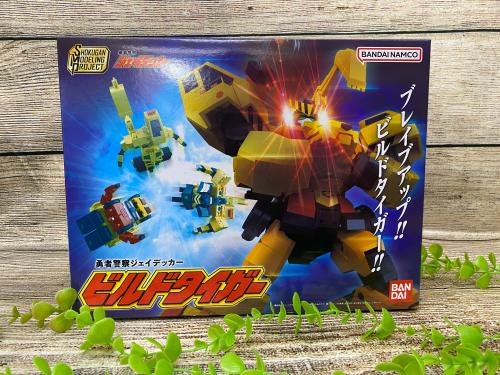 トレファクブログ画像3