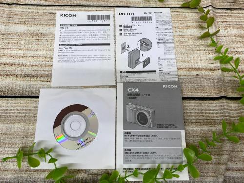 トレファクブログ画像5