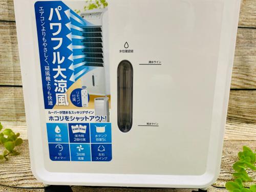 トレファクブログ画像4