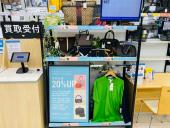 トレファクイオンモール新瑞橋店ブログ