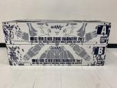 トレファクイオンモール新瑞橋店ブログ