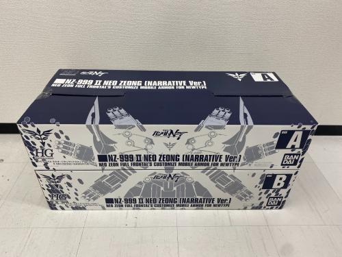 トレファクブログ画像2