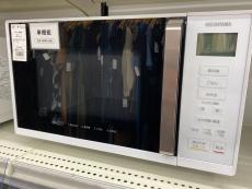 トレファクイオンモール新瑞橋店ブログ