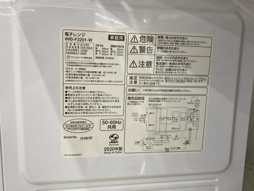 トレファクブログ画像5