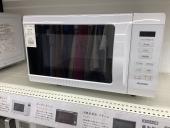 トレファクイオンモール新瑞橋店ブログ