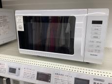 トレファクイオンモール新瑞橋店ブログ